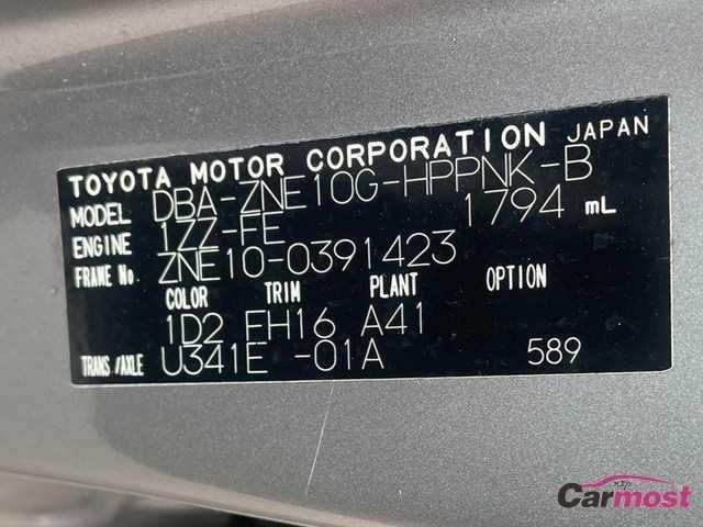 2007 Toyota Wish CN F13-I65 Sub4