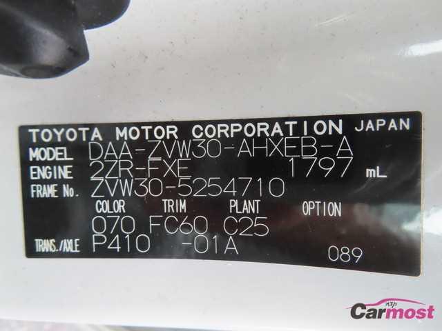 2011 Toyota PRIUS CN F13-I67 Sub4