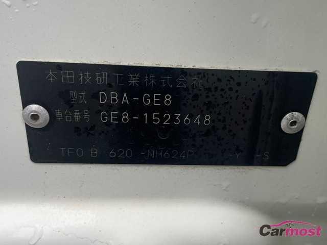 2012 Honda Fit CN F13-J06 Sub2