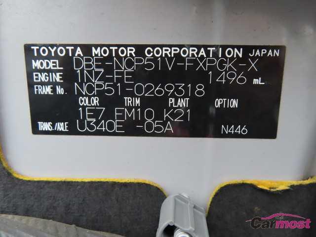 2011 Toyota Succeed Van CN F13-J34 Sub4