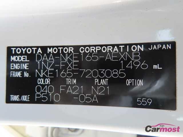 2018 Toyota Corolla Axio CN F13-L38 Sub4