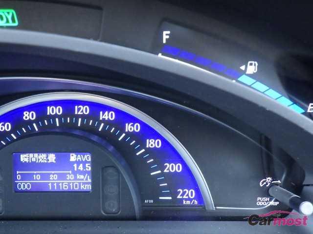 2014 Toyota SAI CN F14-D57 Sub9