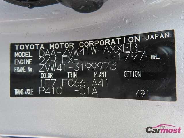 2012 Toyota PRIUS α CN F14-F17 Sub4