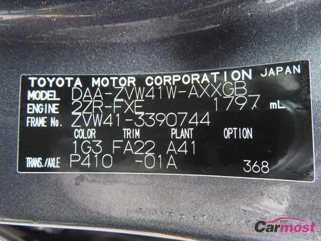 2015 Toyota PRIUS α CN F14-F21 Sub4