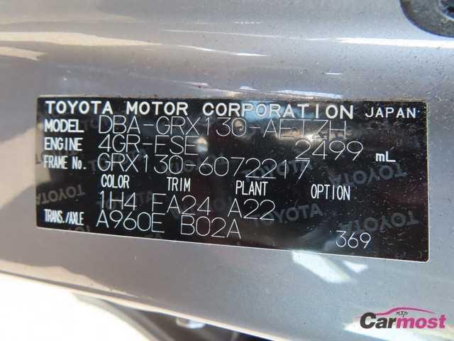 2013 Toyota Mark X CN F14-H54 Sub4