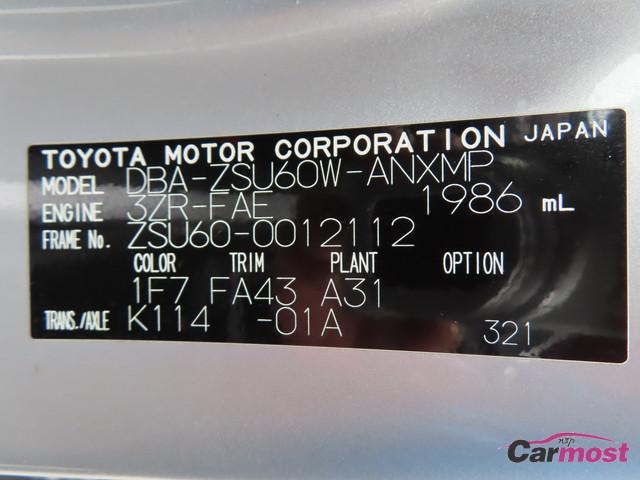 2014 Toyota Harrier CN F14-H95 Sub4