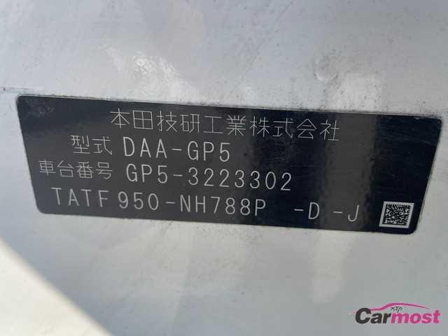 2015 Honda Fit Hybrid CN F14-I23 Sub4