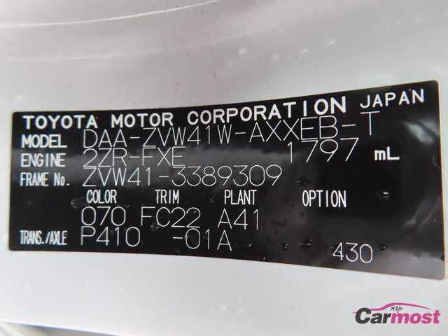 2015 Toyota PRIUS α CN F14-I31 Sub4