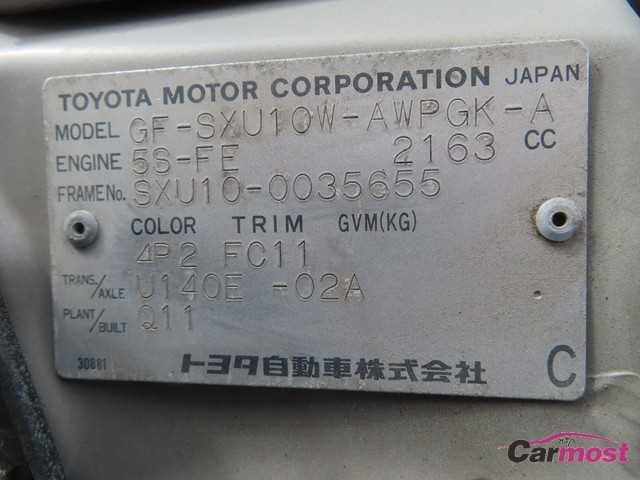 2000 Toyota Harrier CN F14-I44 Sub4