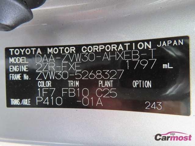 2011 Toyota PRIUS CN F14-I67 Sub4