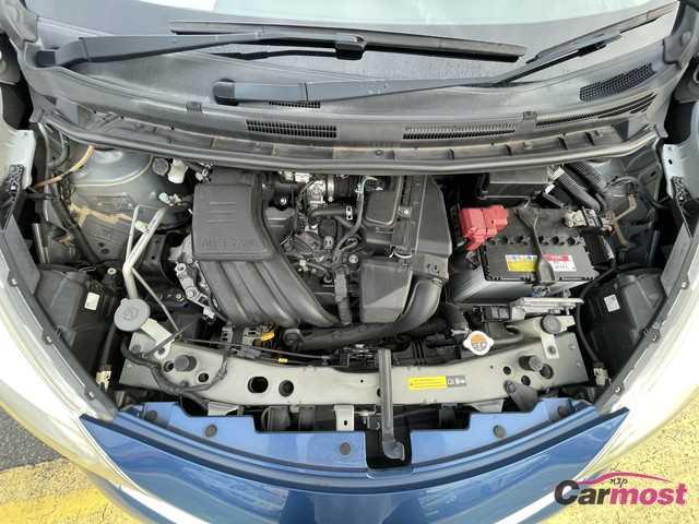 2014 Nissan Note CN F14-J80 Sub5