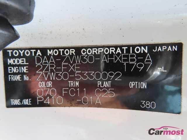 2011 Toyota PRIUS CN F14-J96 Sub4