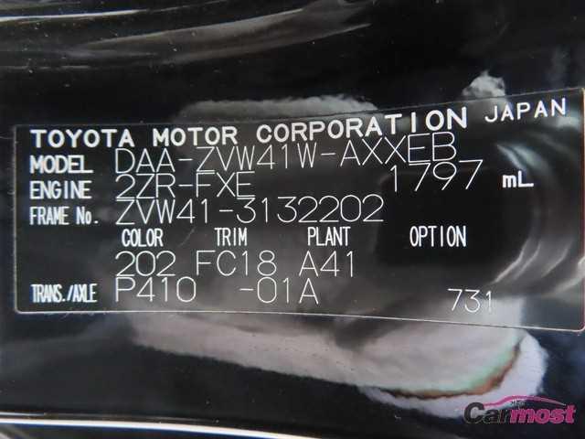 2012 Toyota PRIUS α CN F14-K55 Sub4