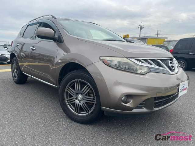 2011 Nissan Murano CN F15-I30 