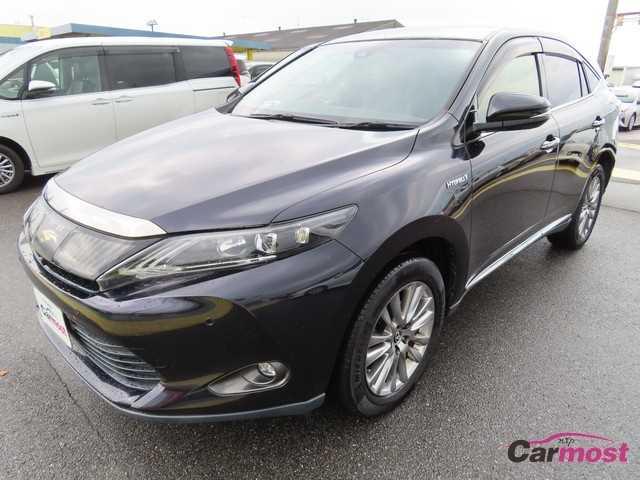 2015 Toyota Harrier Hybrid CN F15-I73 Sub2