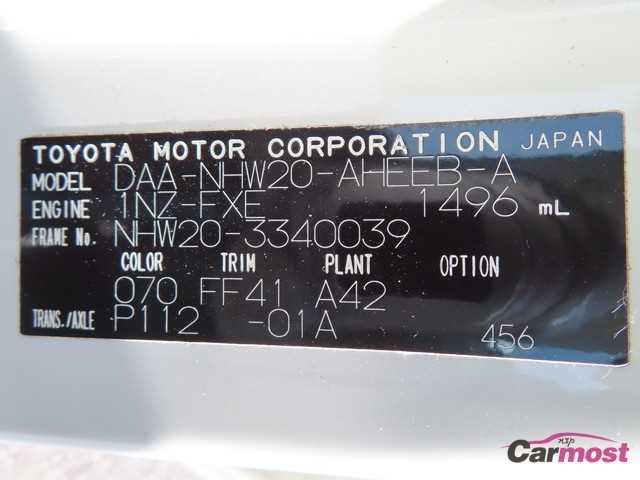 2007 Toyota PRIUS CN F15-K61 Sub4