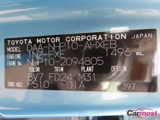 2012 Toyota AQUA CN F15-L59 Sub4