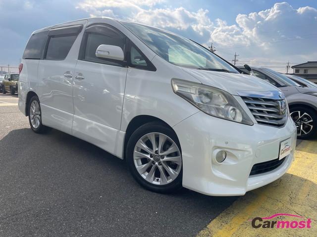 2010 Toyota Alphard CN F15-L92