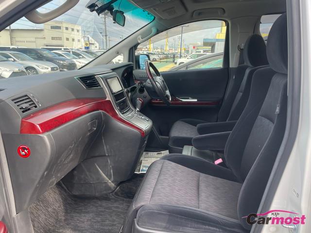 2010 Toyota Alphard CN F15-L92 Sub20