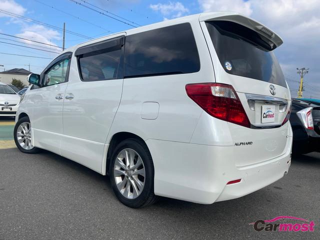 2010 Toyota Alphard CN F15-L92 Sub3