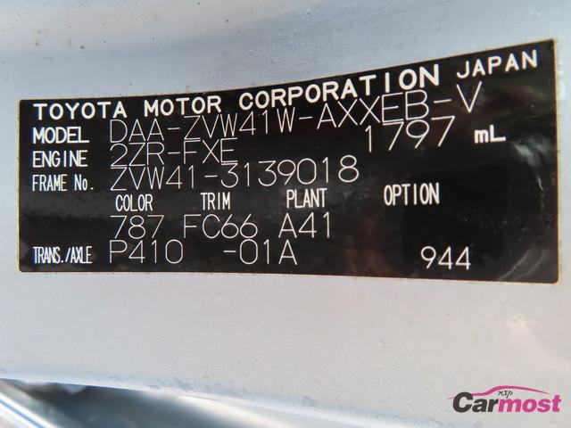 2012 Toyota PRIUS α CN F16--H92 Sub4