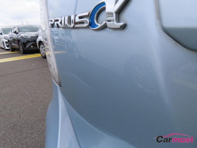 2012 Toyota PRIUS α CN F16--H92 Sub8