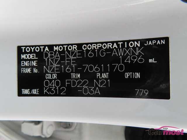 2013 Toyota Corolla Fielder CN F16-F05 Sub4