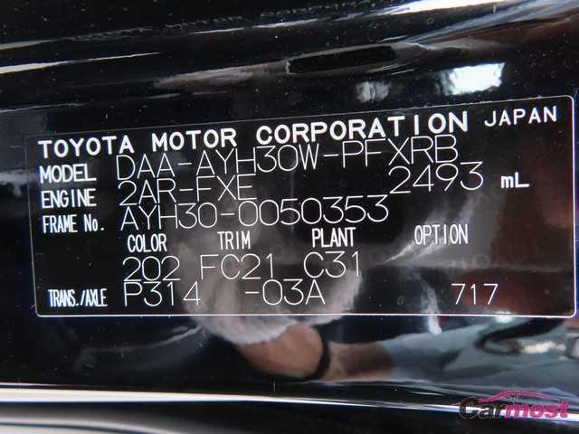 2017 Toyota Alphard Hybrid CN F16-F62 Sub4