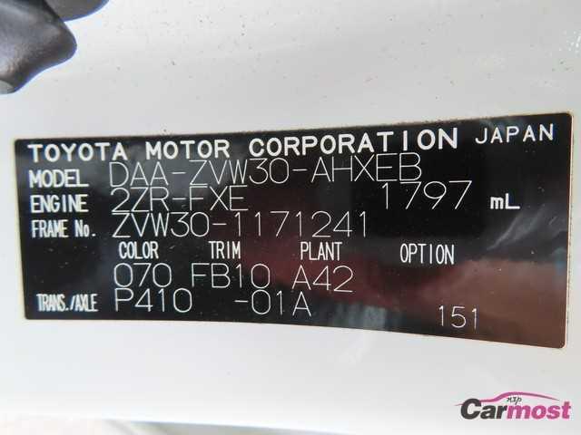 2010 Toyota PRIUS CN F16-J51 Sub4