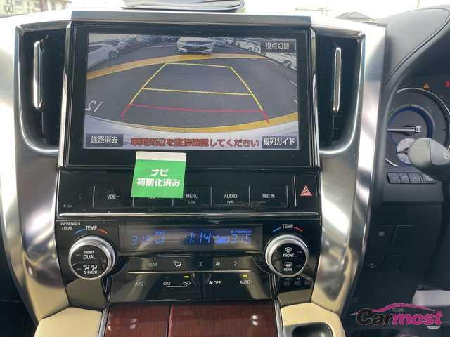 2015 Toyota Vellfire CN F16-K29 Sub13