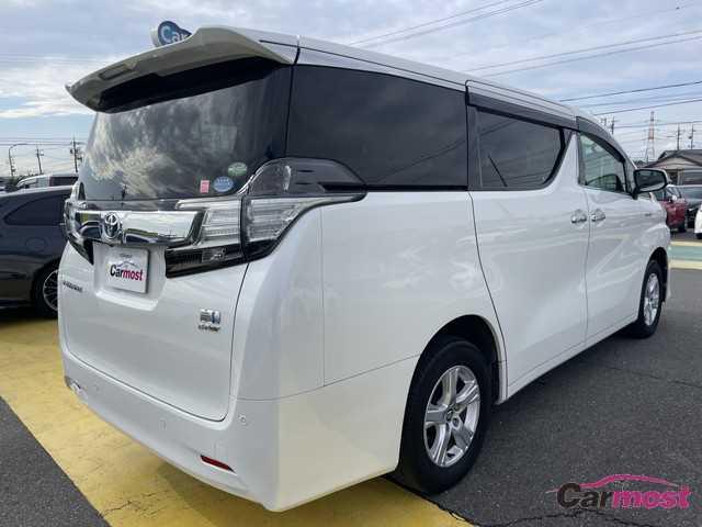 2015 Toyota Vellfire CN F16-K29 Sub3