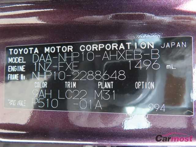 2014 Toyota AQUA CN F16-L39 Sub4