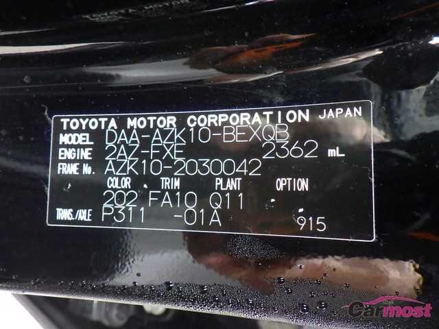 2010 Toyota SAI CN F17-D22 Sub4
