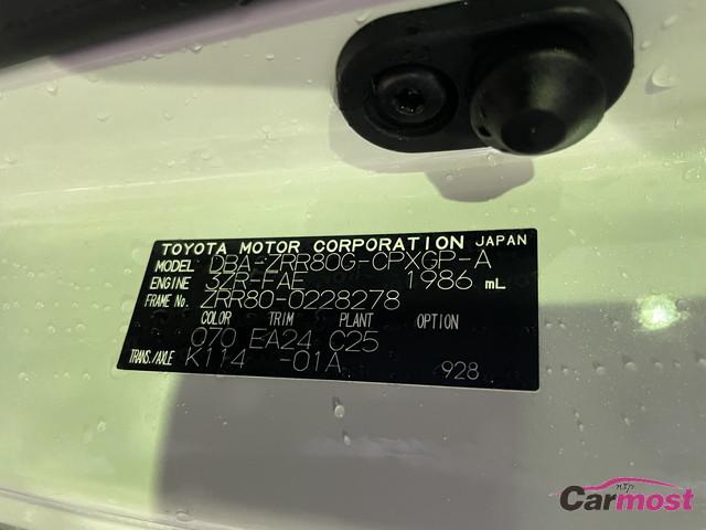 2016 Toyota Esquire CN F17-F54 Sub4