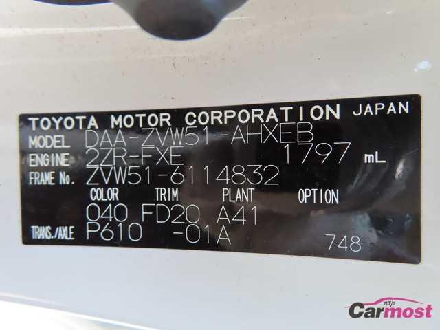 2019 Toyota PRIUS CN F17-H01 Sub4