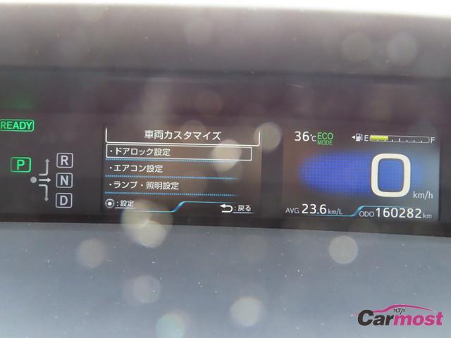 2016 Toyota PRIUS CN F17-H98 Sub11