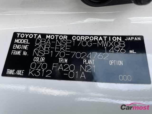 2016 Toyota Sienta CN F17-J48 Sub4