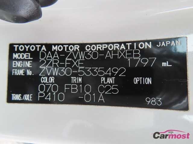 2011 Toyota PRIUS CN F17-K83 Sub4