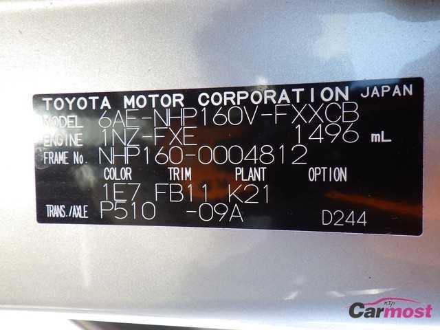 2019 Toyota Succeed Van CN F18-D49 Sub4
