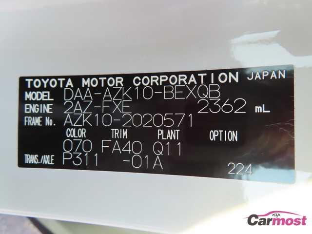 2010 Toyota SAI CN F18-E91 Sub4