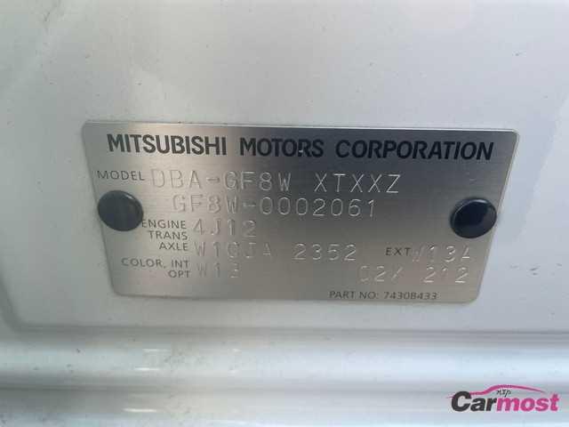 2013 Mitsubishi Outlander CN F18-F67 Sub2