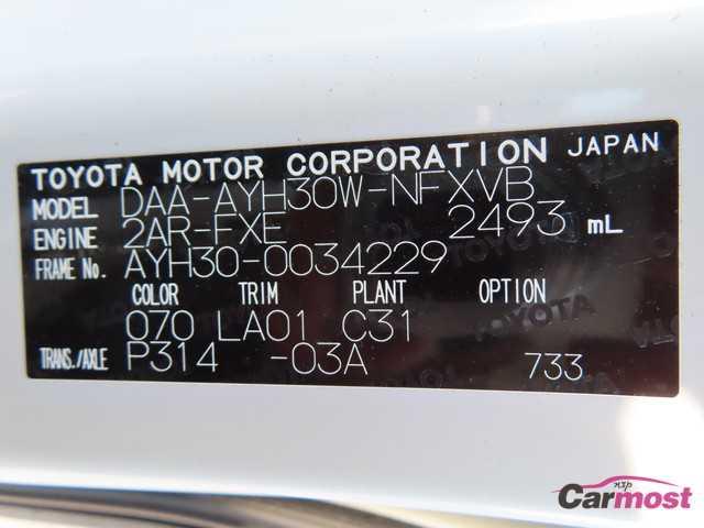 2016 Toyota Vellfire CN F18-G51 Sub4