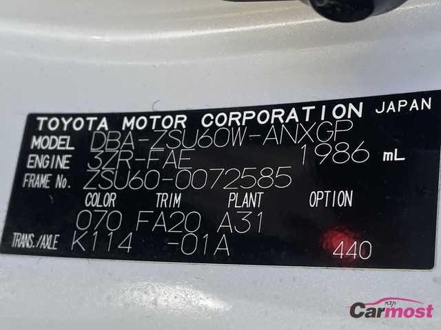 2015 Toyota Harrier CN F18-K55 Sub4