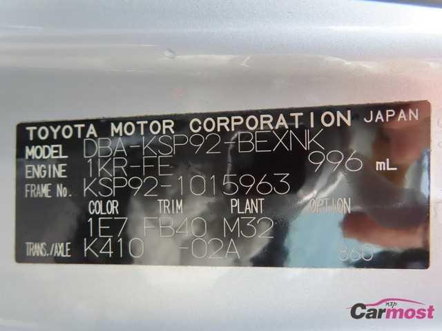 2008 Toyota Belta CN F18-K68 Sub4