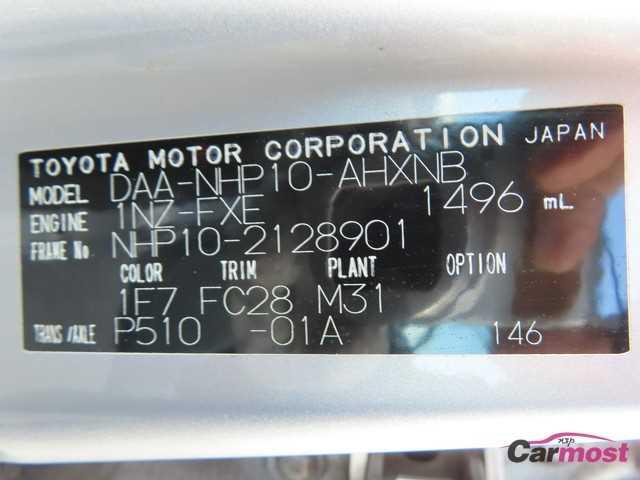 2012 Toyota AQUA CN F18-K90 Sub4