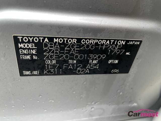 2009 Toyota Wish CN F19-D52 Sub4