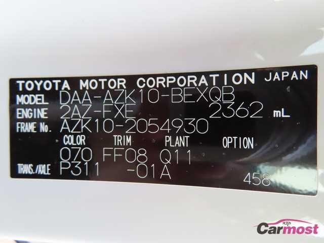 2012 Toyota SAI CN F19-F61 Sub4