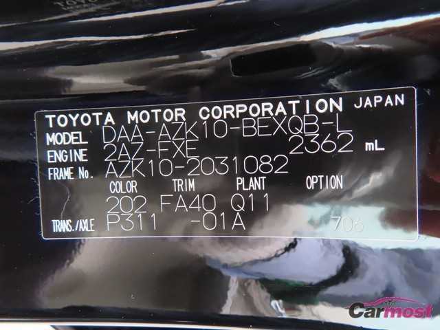 2010 Toyota SAI CN F19-F82 Sub4