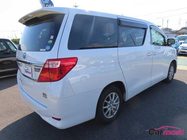 2014 Toyota Alphard Hybrid CN F19-G32 Sub1