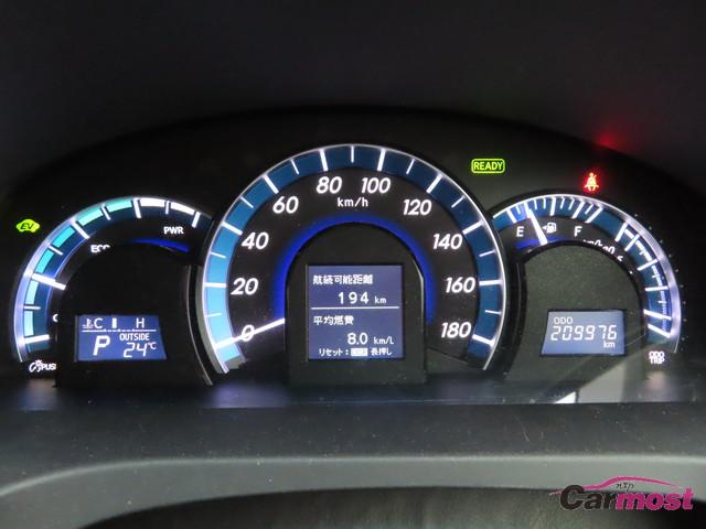 2012 Toyota Camry Hybrid CN F19-H21 Sub8